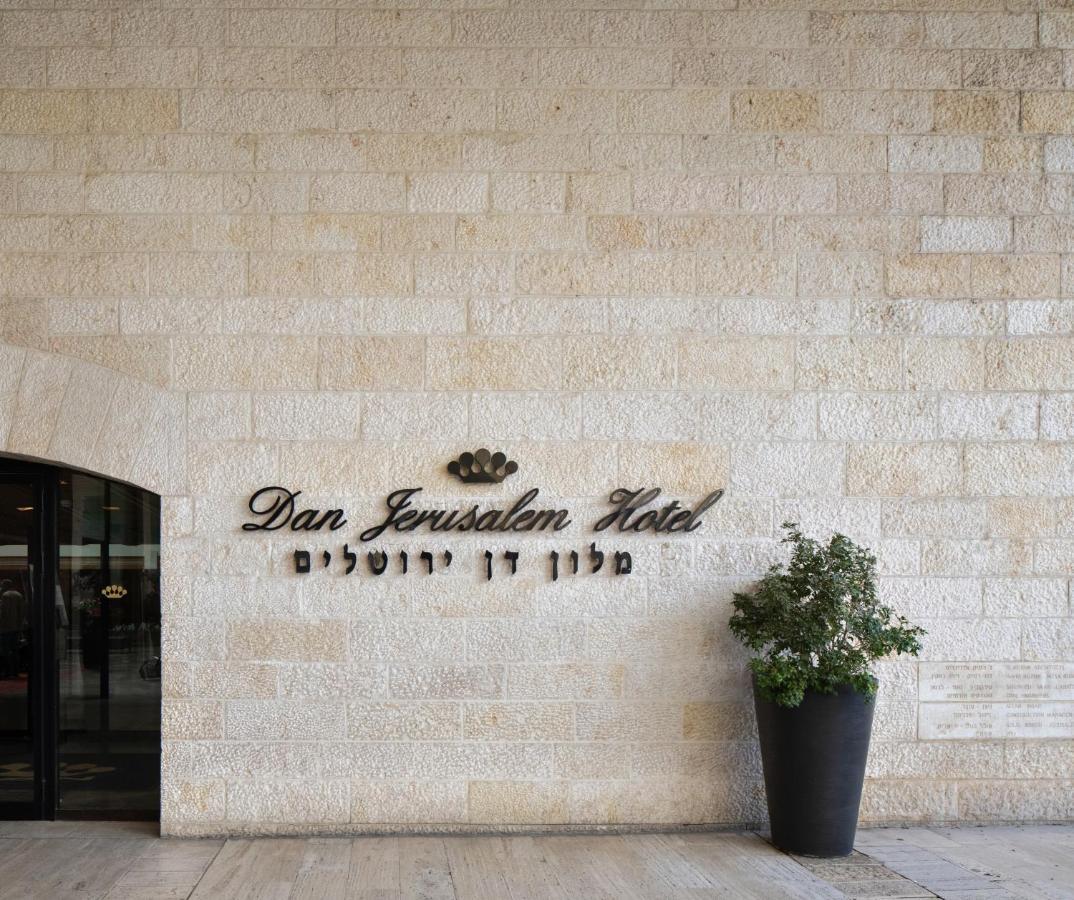 Dan Jerusalem Hotel Extérieur photo